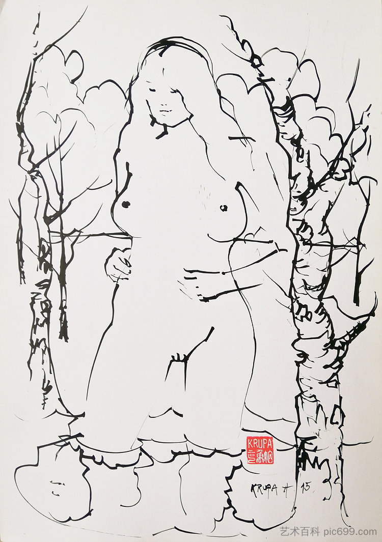 一个僻静的沐浴者的素描 A sketch of one secluded bather (2015; Croatia ),阿尔弗雷德·弗雷迪·克鲁帕