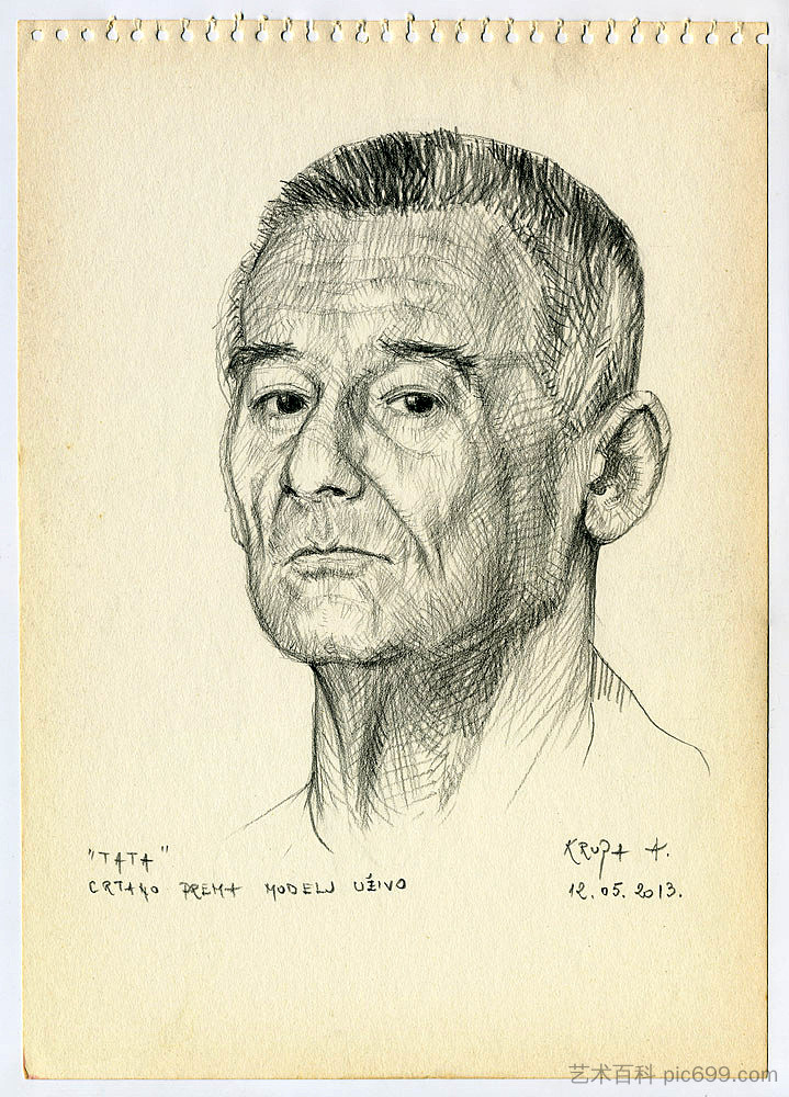 来自街区:爸爸 From the Block: Dad (2013; Karlovac,Croatia ),阿尔弗雷德·弗雷迪·克鲁帕
