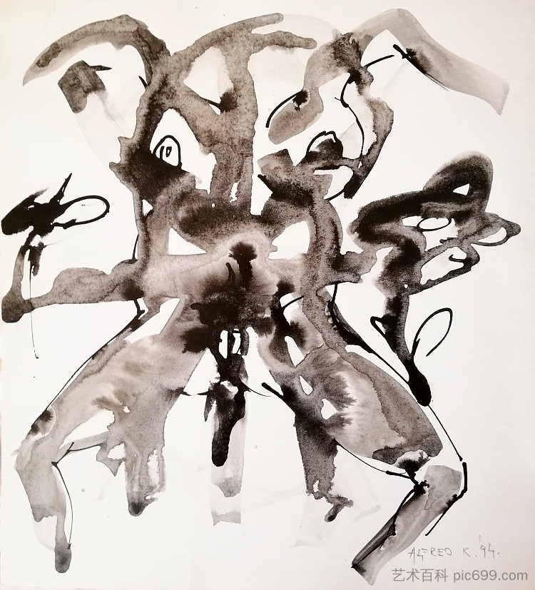 伪罗夏检验 The pseudo Rorschach test (1994; Karlovac,Croatia  )，阿尔弗雷德·弗雷迪·克鲁帕