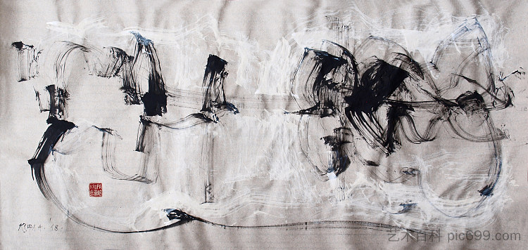 在河上 On the river (2018; Karlovac,Croatia ),阿尔弗雷德·弗雷迪·克鲁帕