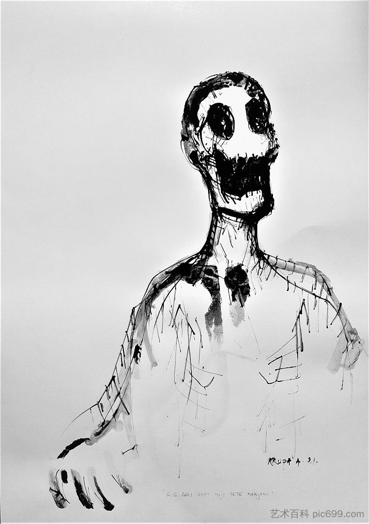 '6.6.2021. - 我的阿姨玛丽嘉娜之死” '6.6.2021. - Death of my aunt Marijana' (2021; Croatia ),阿尔弗雷德·弗雷迪·克鲁帕