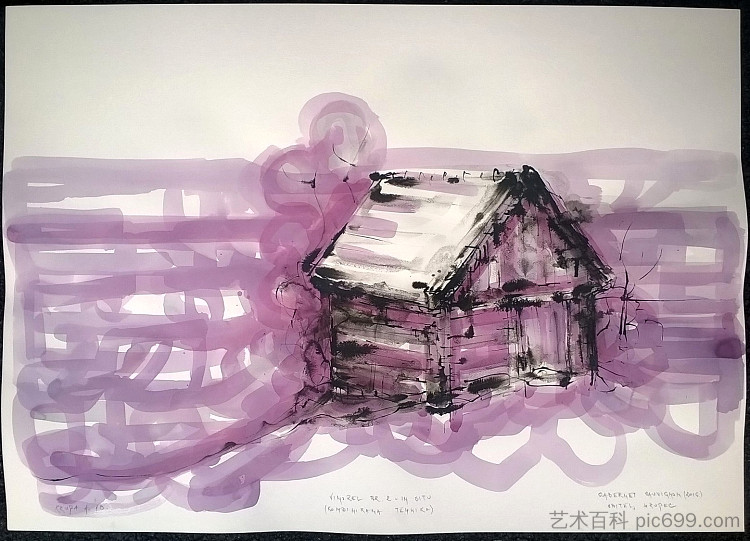 维诺雷尔2号原位(赤霞珠) Vinorel no.2 in situ (Cabernet Sauvignon) (2018; Sveti Ivan Zelina / Zelina,Croatia ),阿尔弗雷德·弗雷迪·克鲁帕