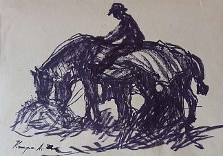 马匹休息 Horses Resting (1973)，阿尔弗雷德·克鲁帕