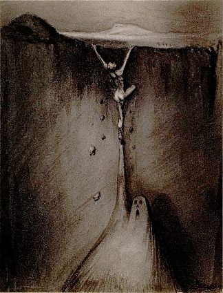 恐惧 Angst (1903)，阿尔弗雷德·库宾