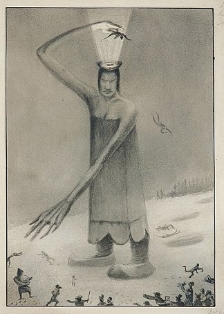 西伯利亚童话 Siberian Fairy Tale (1902)，阿尔弗雷德·库宾