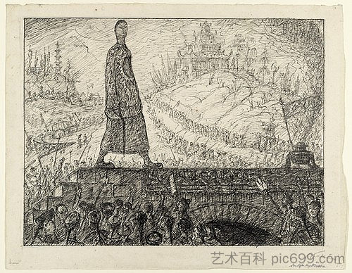 中国皇帝 The Emperor of China (1910)，阿尔弗雷德·库宾