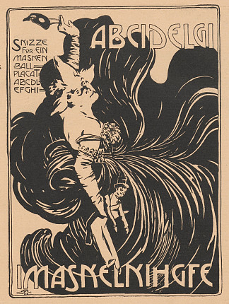 海报草图 Poster Sketch (1898)，阿尔弗雷德·罗尔