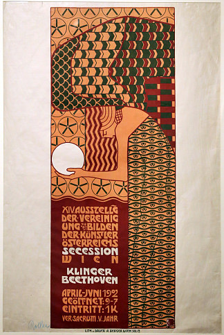 第十四届维也纳分离派展览海报 Poster for XIV exhibition of Vienna Secession (1902)，阿尔弗雷德·罗尔