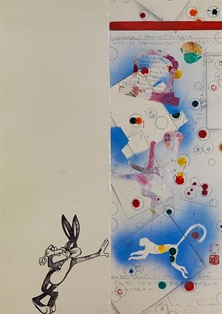 兔八哥 Bugs Bunny (1992)，阿里吉耶罗·波提
