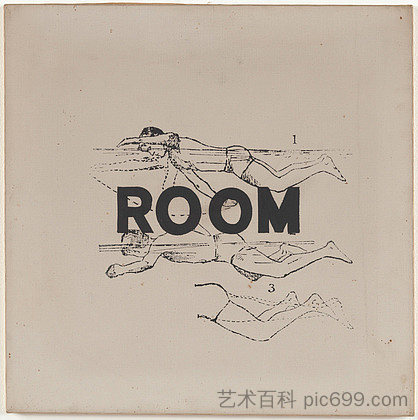 房间（与乔治·布莱希特） Room (with George Brecht) (1960)，艾莉森·诺尔斯