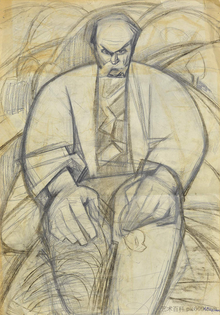 塔拉斯舍甫琴科。伊万·德拉赫(Ivan Drach)的戏剧素描《阳光下的刀》 Taras Shevchenko. Sketch for the Play by Ivan Drach 'Knife in the Sun' (1962 - 1963),阿拉霍尔斯卡