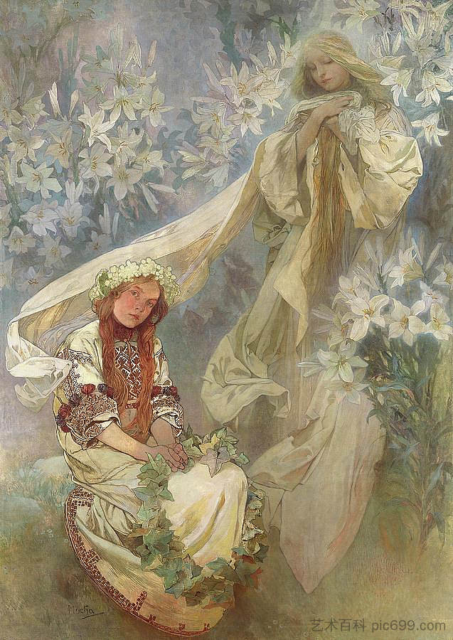 百合圣母 Madonna of the Lilies (1905)，阿尔丰斯·慕夏