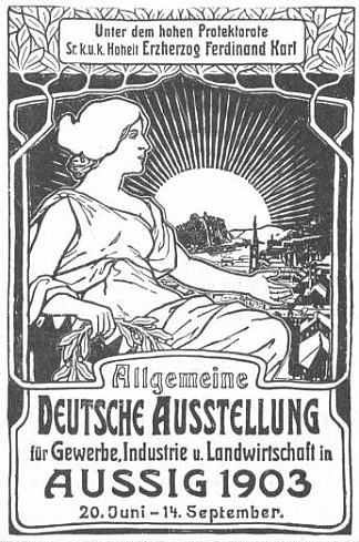德国贸易、工业和农业海报展 General German poster exhibition for trade, industry and agriculture (1903)，阿尔丰斯·慕夏