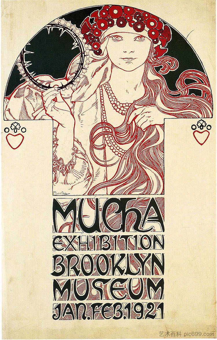 布鲁克林展览海报 Poster for the Brooklyn Exhibition (1921)，阿尔丰斯·慕夏