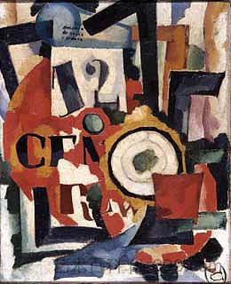 事物的内在表达 Interior expression of things (c.1914 - c.1915),何玛迪奥·德·苏詹·卡多索