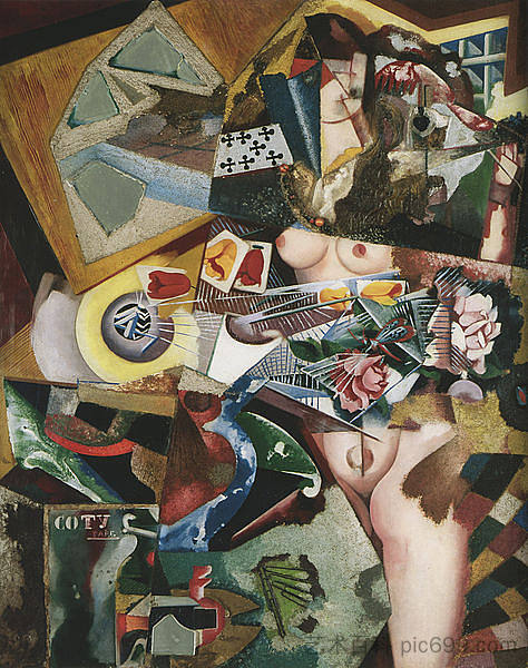 科蒂 Coty (1917),何玛迪奥·德·苏詹·卡多索