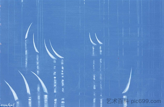 36 帆 36 Voiles (1963)，阿米蒂·奥泽方