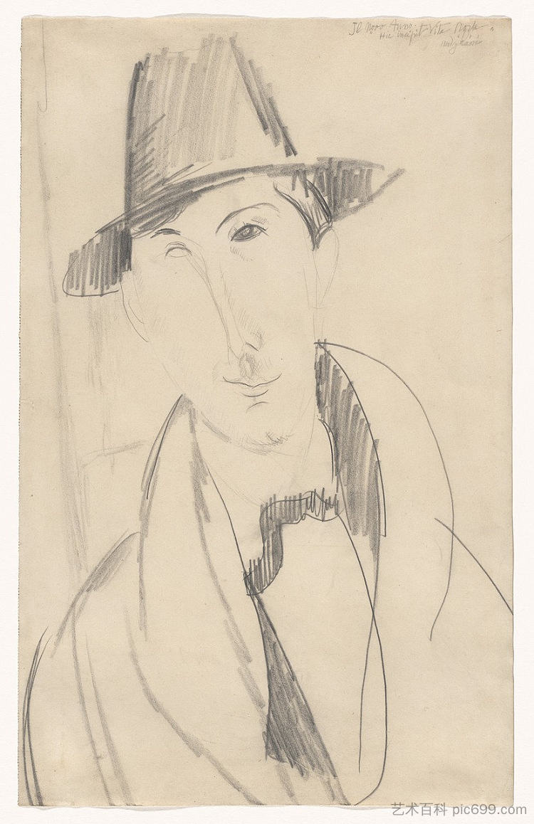 马里奥斯·瓦尔沃格利斯 Marios Varvoglis (1920; Paris,France ),阿梅代奥·莫迪利亚尼