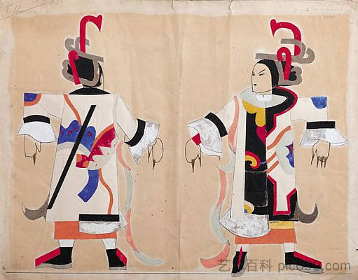 大海为戏剧《红罂粟花》绘制的服装草图 Sketch of the Costume of Tai Hoi for the Play 'Red Poppy' (1927)，阿纳托尔佩特里茨基