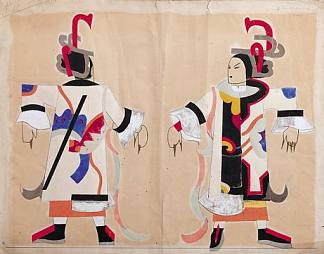 大海为戏剧《红罂粟花》绘制的服装草图 Sketch of the Costume of Tai Hoi for the Play ‘Red Poppy’ (1927)，阿纳托尔佩特里茨基
