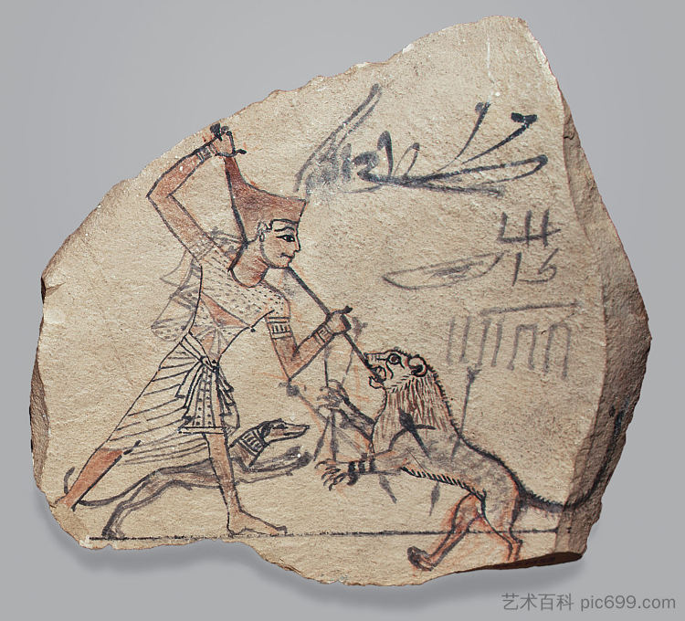 法老刺狮子的艺术家素描 Artist's Sketch of Pharaoh Spearing a Lion (c.1186 - c.1070 BC)，古埃及