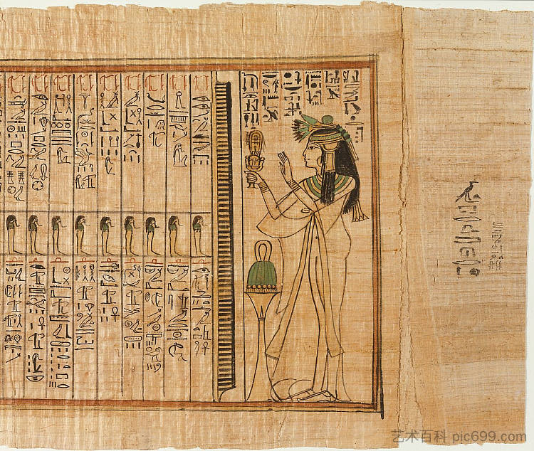 Nany Giving Prayers， 開始 （為阿蒙歌手的死者之書， Nany） Nany Offering Prayers, beginning (Book of the Dead for the Singer of Amun, Nany) (c.1050 BC)，古埃及