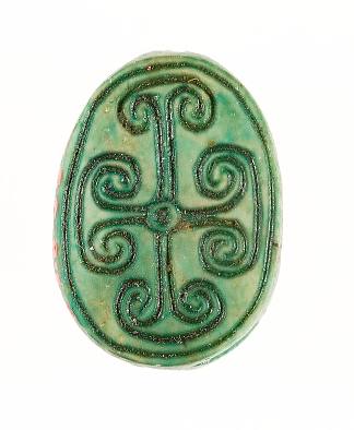 刻有几何图案的圣甲虫 Scarab Inscribed with a Geometric Pattern (c.1479 – c.1458 BC)，古埃及