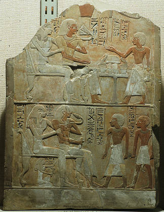 抄写员阿蒙霍特普的石碑 Stela of the Scribe Amenhotep (c.1550 – c.1295 BC)，古埃及