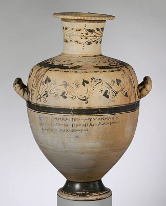 兵马俑哈德拉九头蛇（水罐） Terracotta Hadra Hydria (water Jar) (c.225 BC)，古希腊陶器