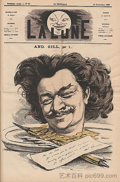 安德烈·吉尔的自我漫画 Self-Caricature of André Gill (1867)，安德烈·吉尔