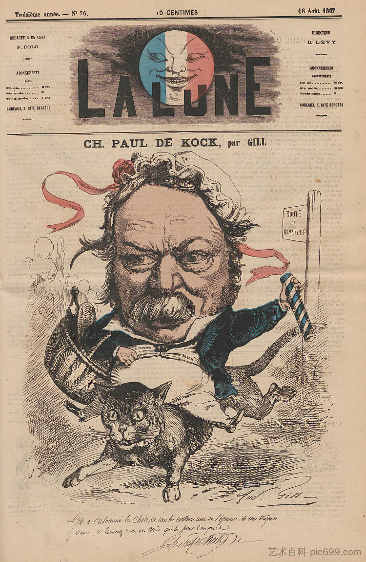 查尔斯·保罗·德·科克的漫画 Caricature of Charles Paul de Kock (1867)，安德烈·吉尔