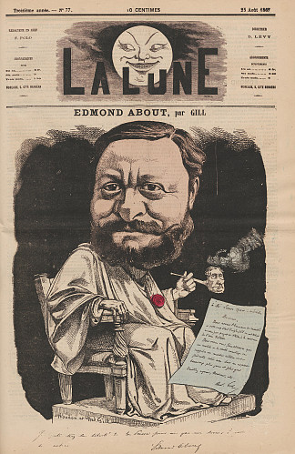 埃德蒙的漫画 关于 Caricature of Edmond About (1867)，安德烈·吉尔