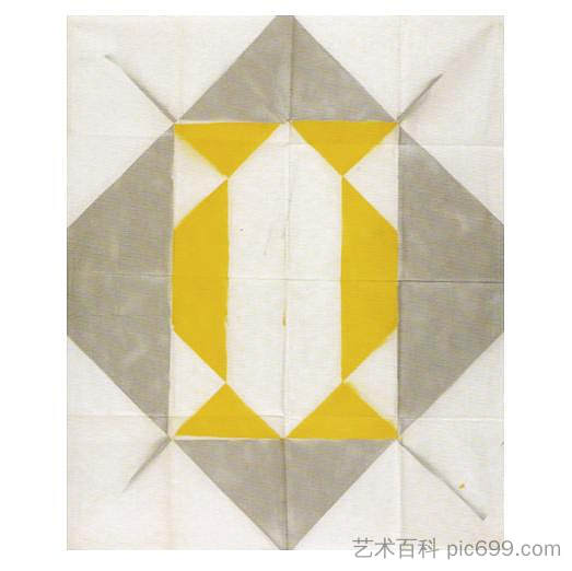 褶皱（折叠绘画） Pliage (Folded Painting) (1971)，安德烈·彼埃尔