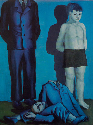 执行五 Execution V (1949)，安杰伊·莱夫斯基