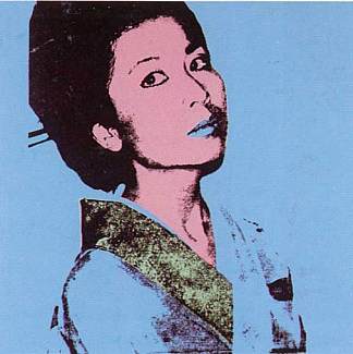 喜美子 Kimiko (1981)，安迪·沃霍尔