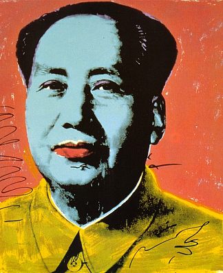 毛 Mao (1972)，安迪·沃霍尔