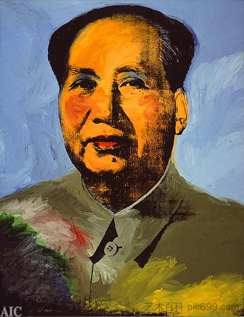 毛 Mao (1973)，安迪·沃霍尔