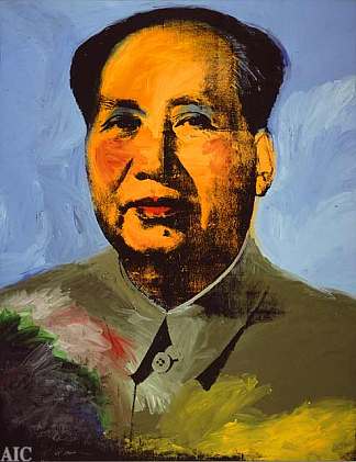 毛 Mao (1973)，安迪·沃霍尔