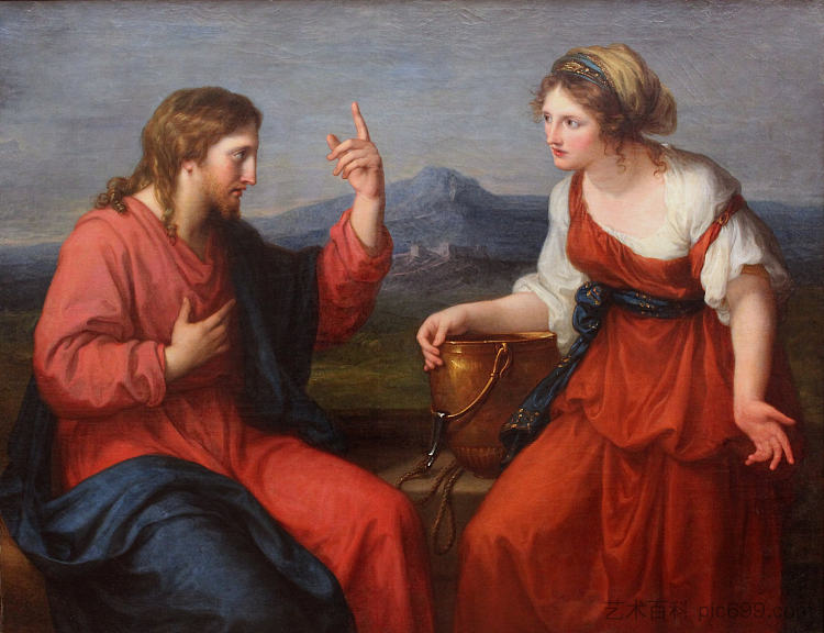 基督和井边的撒玛利亚妇人 Christ and the Samaritan woman at the well (1796)，安吉莉卡·考夫曼