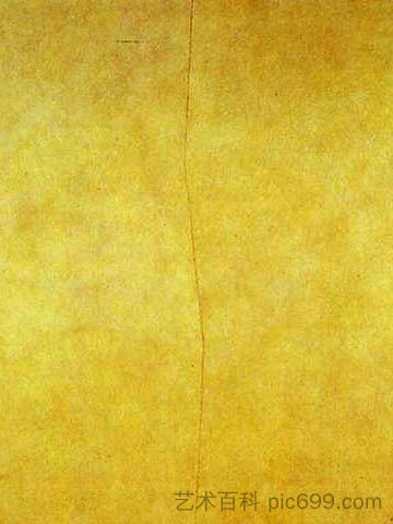 画 Pintura (1984)，安吉洛德索萨