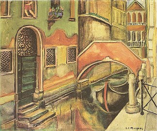 威尼斯（卡纳莱托） Veneza (Canaleto) (1924)，阿妮塔·马尔法蒂