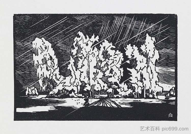 “白桦树”附近的树群 Group of trees near the "White Birch" (1923; Russian Federation  )，安娜·奥斯特鲁维亚