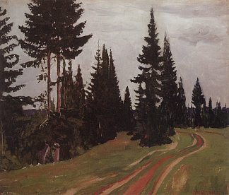 冷杉林路 Fir forest road (1908)，阿尔卡季·雷洛夫
