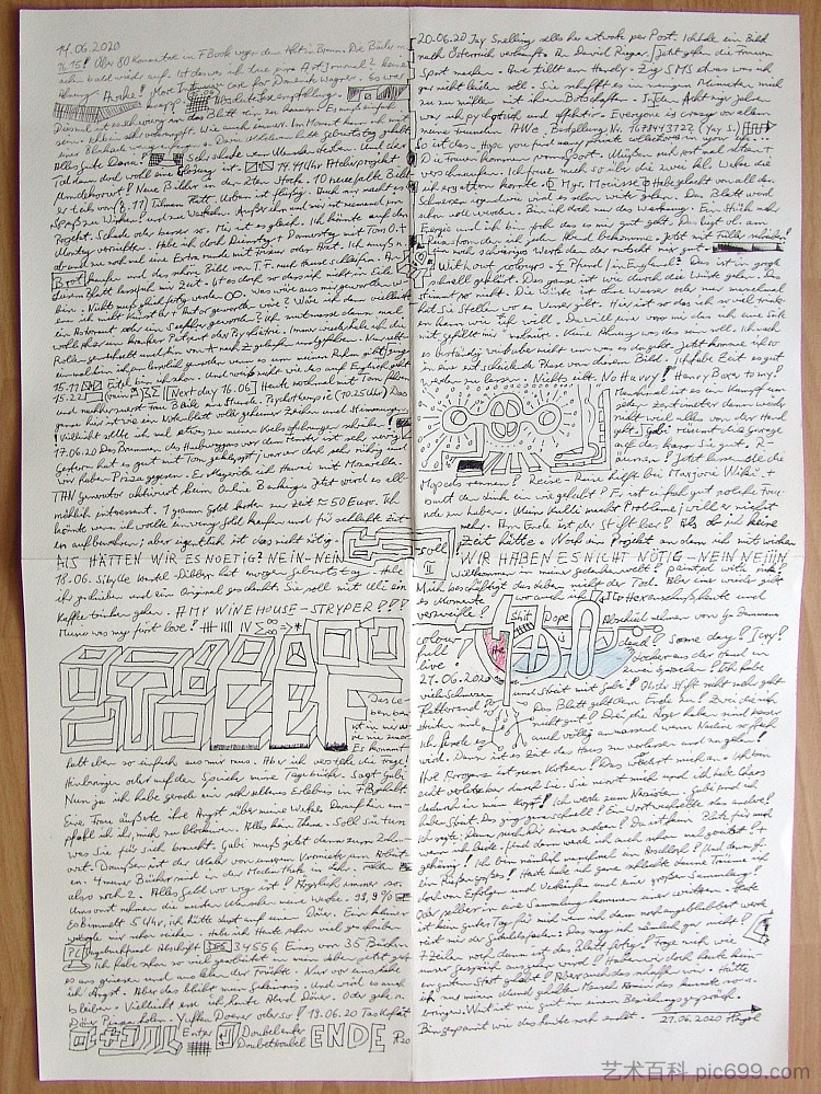 第10号 Nr 10 (2020; Germany ),阿明·安德烈亚斯·潘格尔
