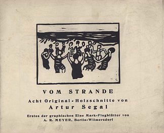 从海滩。盖 Vom Strande. Cover (1913)，亚瑟西格尔