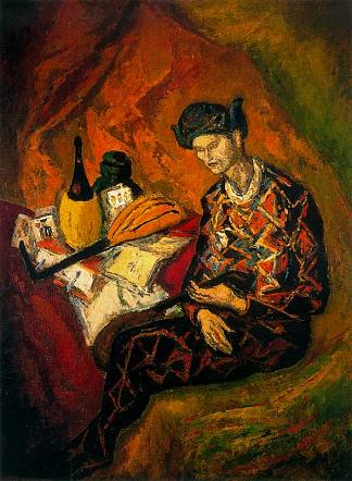 静物与丑角 Still life with Harlequin (1960)，阿图罗苏托