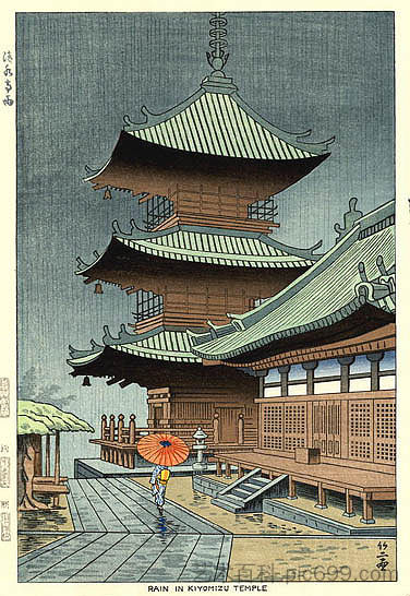 清水寺的雨 Rain in Kiyomizu Temple (1953)，麻野太吉