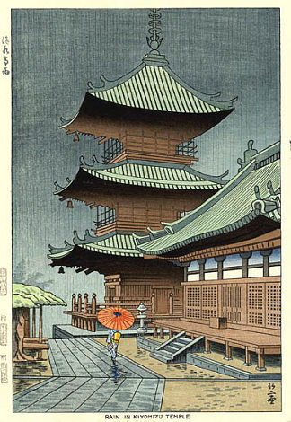 清水寺的雨 Rain in Kiyomizu Temple (1953)，麻野太吉