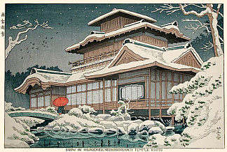 京都日云阁寺的雪 Snow at Hiunkaku Temple, Kyoto (1953)，麻野太吉