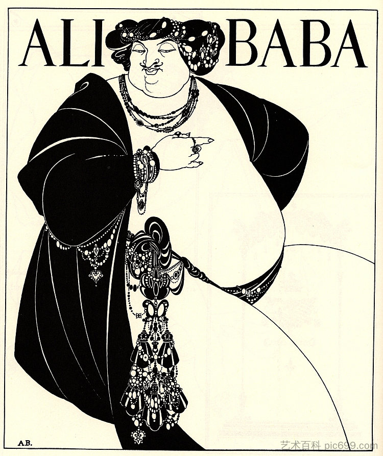 阿里巴巴封面设计 Cover Design for Ali Baba (1897)，奥博利·比亚兹莱